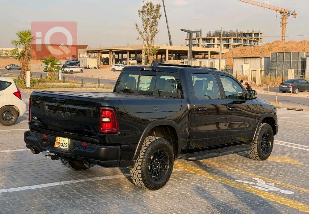 رام 1500